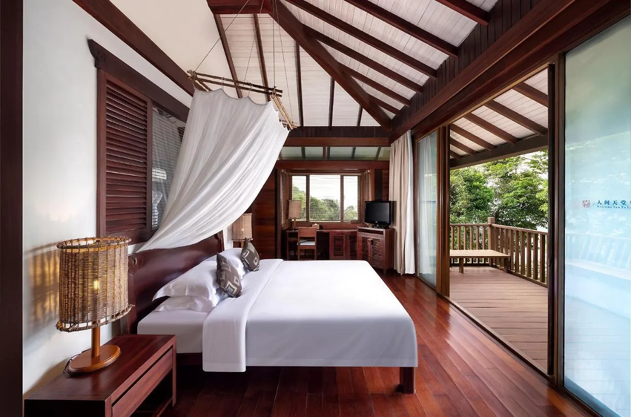 Hotel Yalong Bay Earthly Paradise Birds Nest Resort （Mountain Villas) Sanya