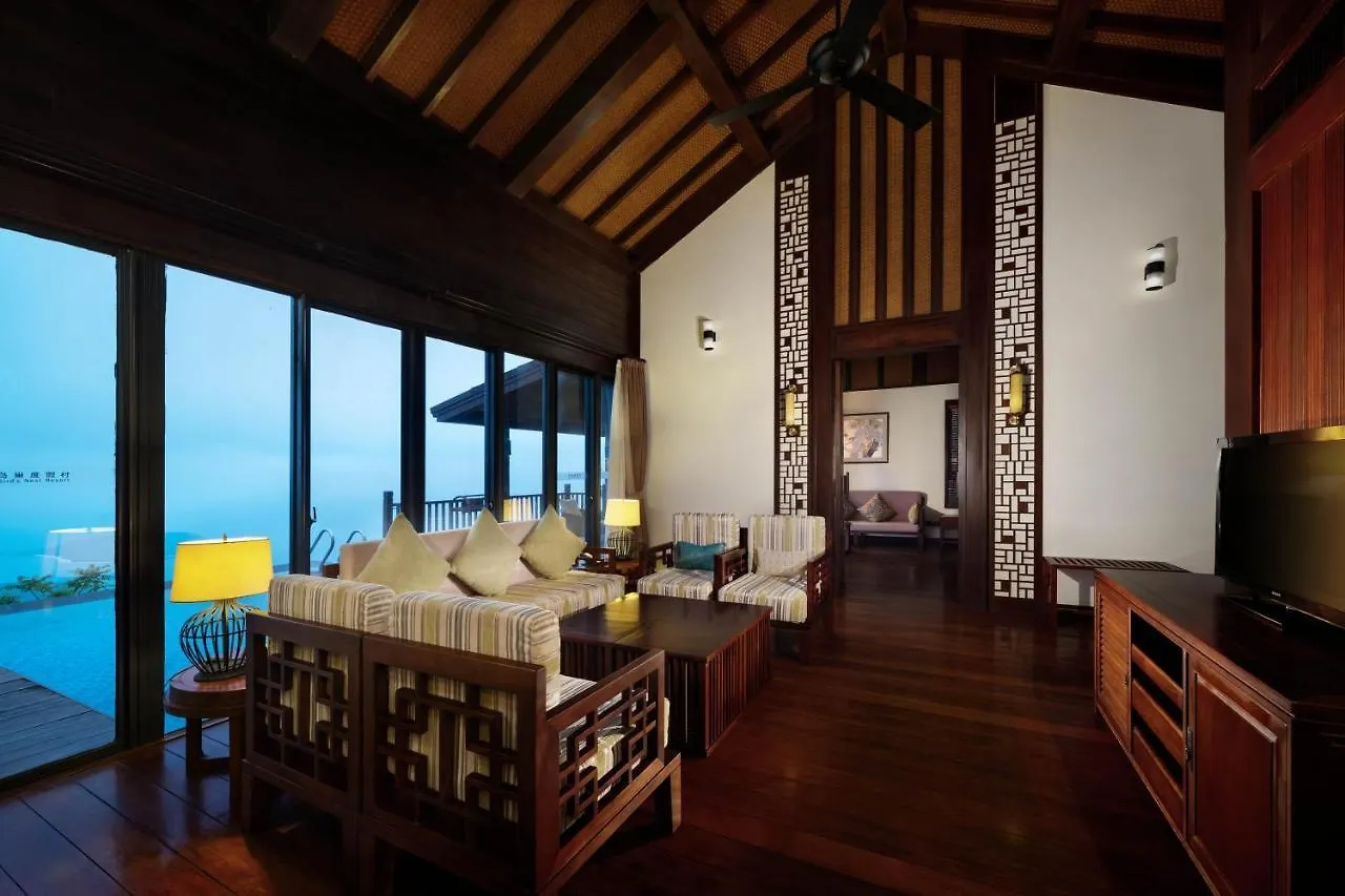 Yalong Bay Earthly Paradise Birds Nest Resort （Mountain Villas) Sanya 5*,  Chine