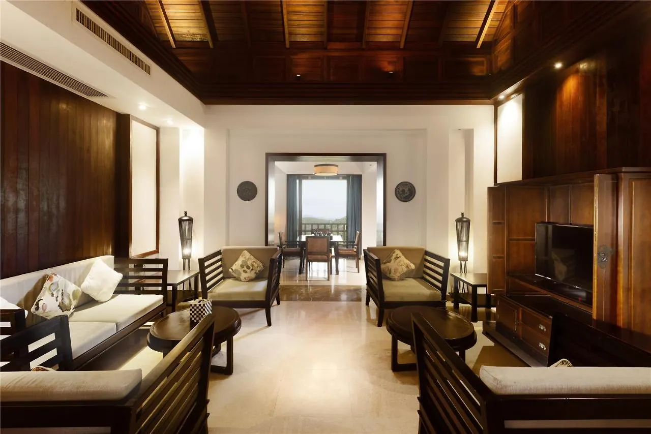 Yalong Bay Earthly Paradise Birds Nest Resort （Mountain Villas) Sanya Hotel