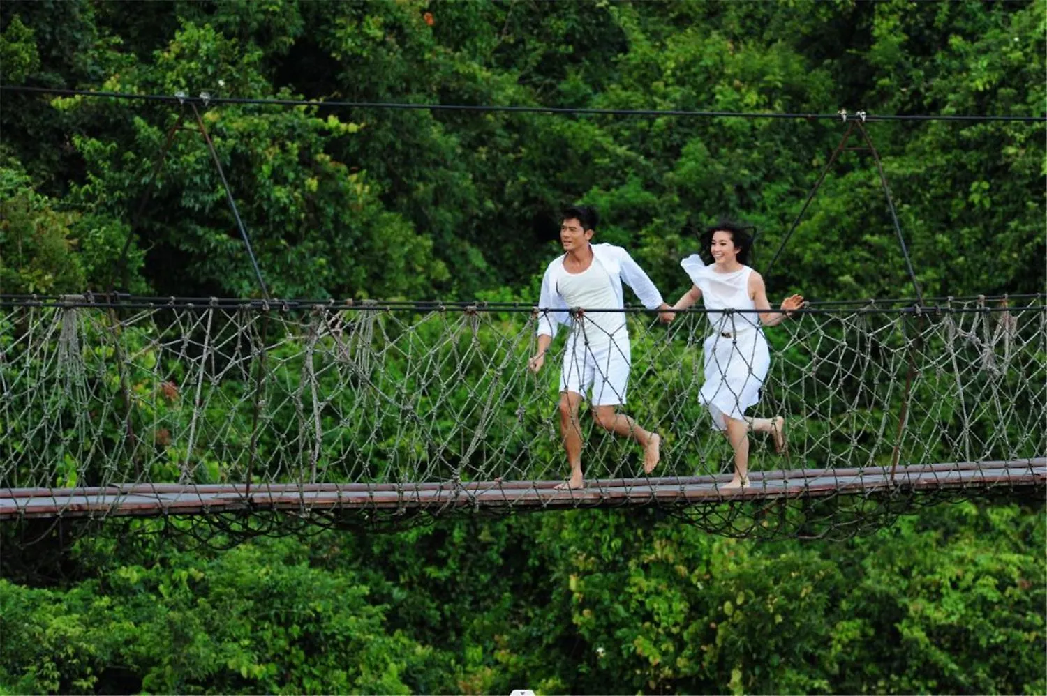 Yalong Bay Earthly Paradise Birds Nest Resort （Mountain Villas) Sanya 5*,  Chine